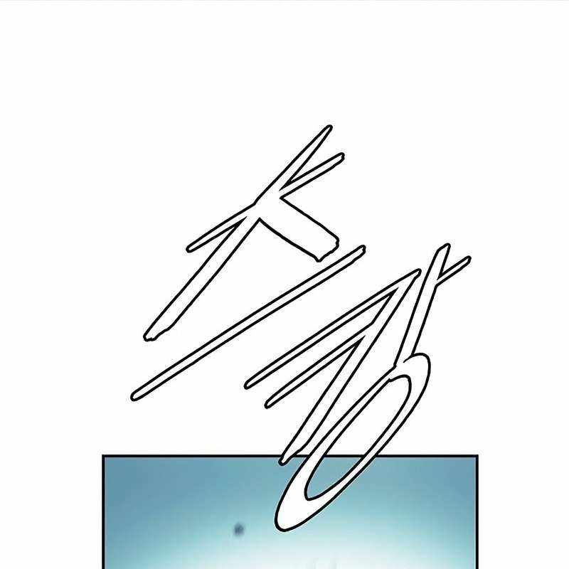 Bất Bại Chân Ma Chap 251 - Next Chap 252