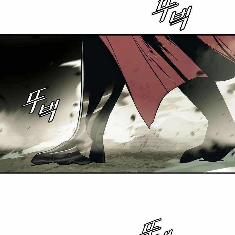 Bất Bại Chân Ma Chap 252 - Next Chap 253