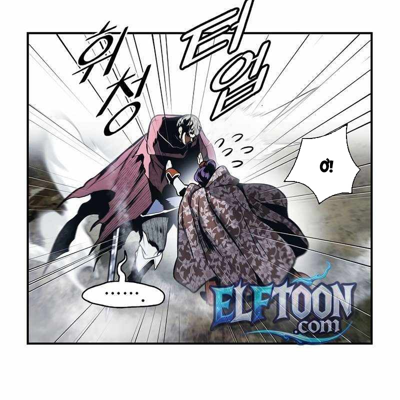 Bất Bại Chân Ma Chap 252 - Next Chap 253