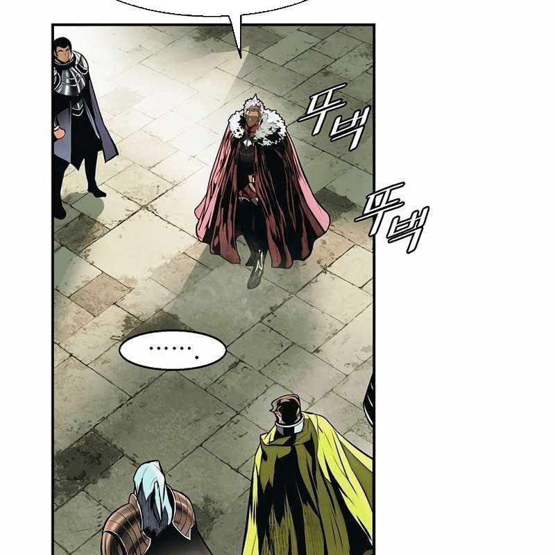 Bất Bại Chân Ma Chap 252 - Next Chap 253