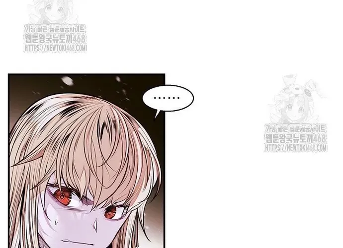 Bất Bại Chân Ma Chap 267 - Next Chap 268