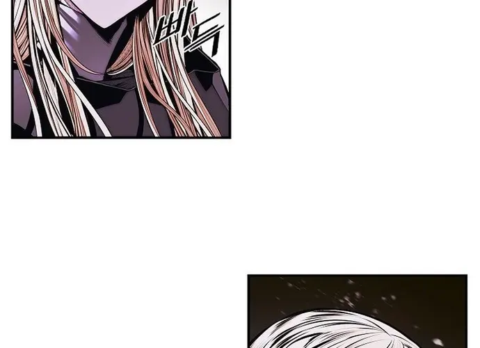 Bất Bại Chân Ma Chap 267 - Next Chap 268