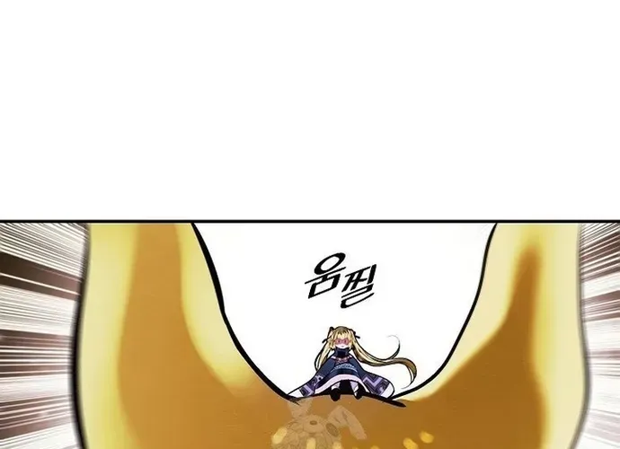 Bất Bại Chân Ma Chap 267 - Next Chap 268