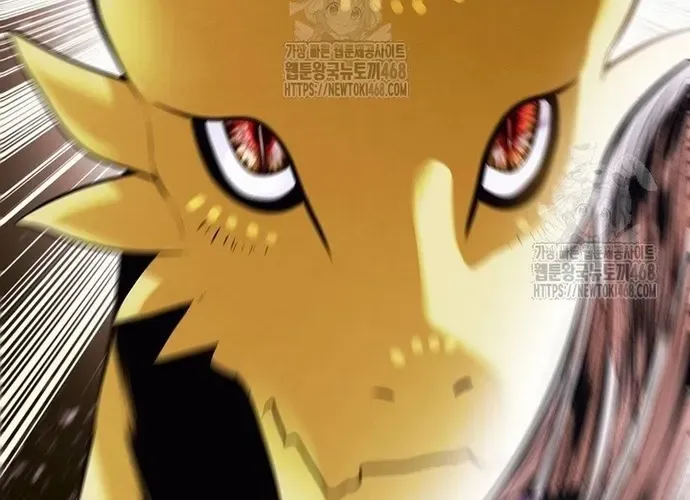 Bất Bại Chân Ma Chap 267 - Next Chap 268