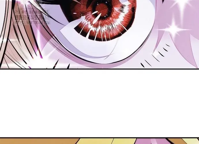 Bất Bại Chân Ma Chap 267 - Next Chap 268