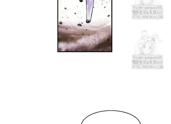 Bất Bại Chân Ma Chap 267 - Next Chap 268