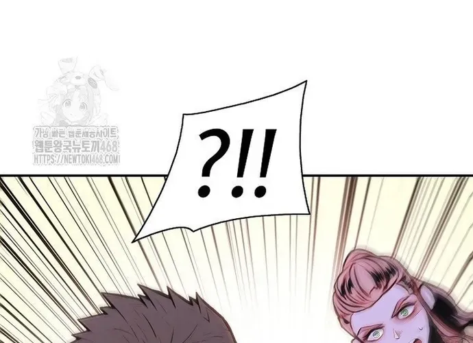 Bất Bại Chân Ma Chap 267 - Next Chap 268