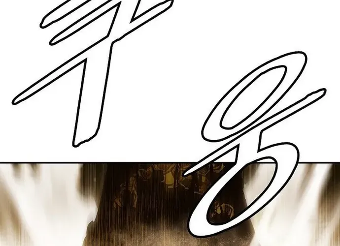 Bất Bại Chân Ma Chap 267 - Next Chap 268