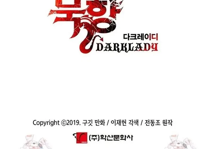 Bất Bại Chân Ma Chap 267 - Next Chap 268