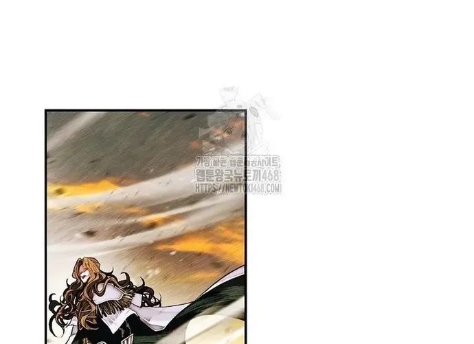 Bất Bại Chân Ma Chap 267 - Next Chap 268