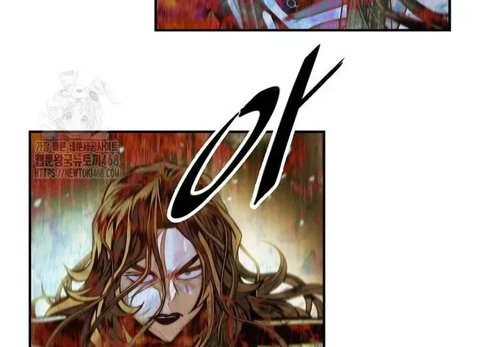 Bất Bại Chân Ma Chap 267 - Next Chap 268