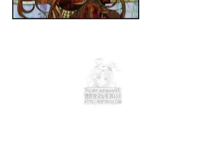 Bất Bại Chân Ma Chap 267 - Next Chap 268