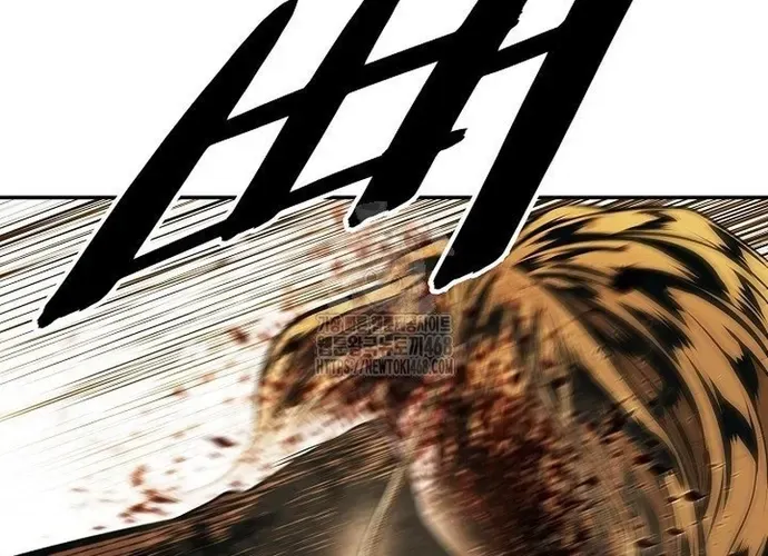 Bất Bại Chân Ma Chap 267 - Next Chap 268