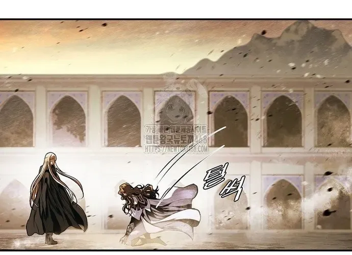 Bất Bại Chân Ma Chap 267 - Next Chap 268