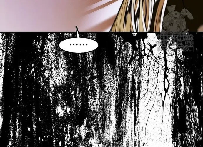 Bất Bại Chân Ma Chap 267 - Next Chap 268