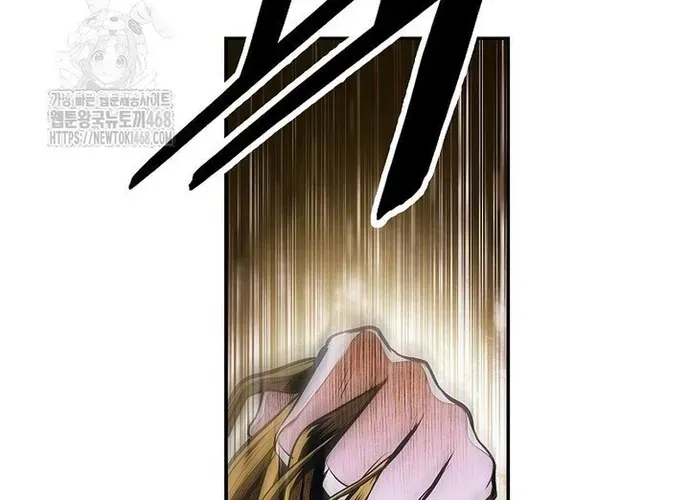 Bất Bại Chân Ma Chap 267 - Next Chap 268