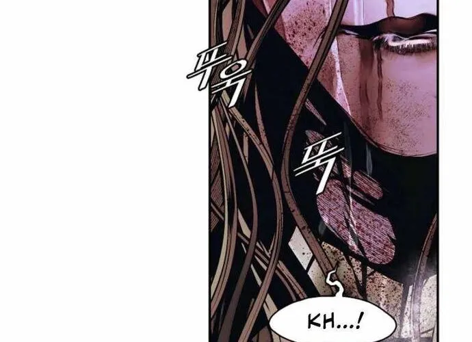 Bất Bại Chân Ma Chap 268 - Next Chap 269