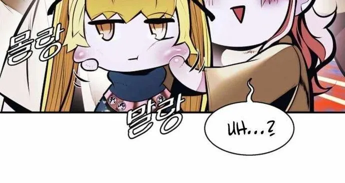 Bất Bại Chân Ma Chap 268 - Next Chap 269