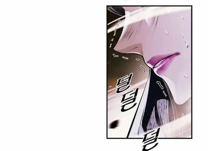 Bất Bại Chân Ma Chap 268 - Next Chap 269