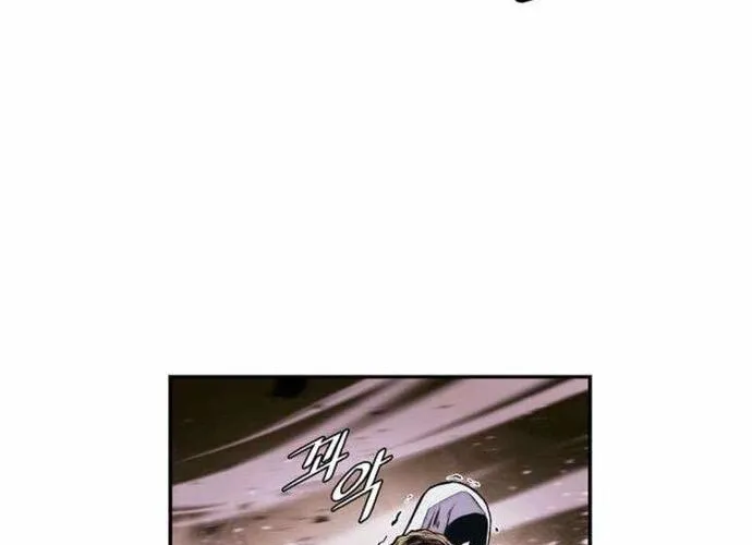 Bất Bại Chân Ma Chap 268 - Next Chap 269