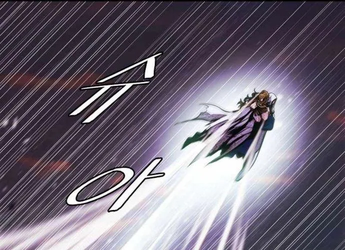 Bất Bại Chân Ma Chap 268 - Next Chap 269