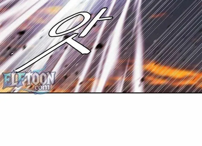 Bất Bại Chân Ma Chap 268 - Next Chap 269