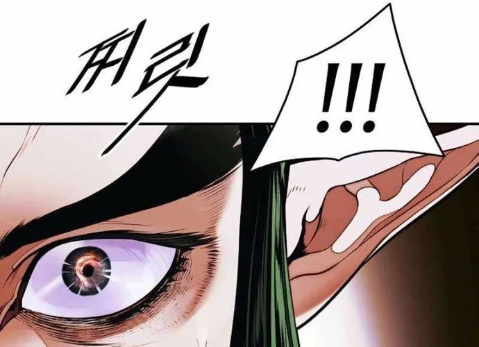 Bất Bại Chân Ma Chap 268 - Next Chap 269