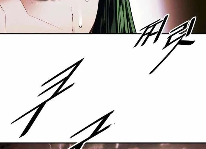 Bất Bại Chân Ma Chap 268 - Next Chap 269