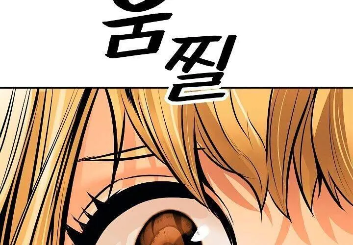 Bất Bại Chân Ma Chap 27 - Next Chap 28