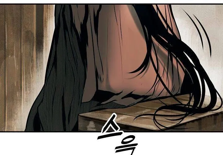 Bất Bại Chân Ma Chap 27 - Next Chap 28