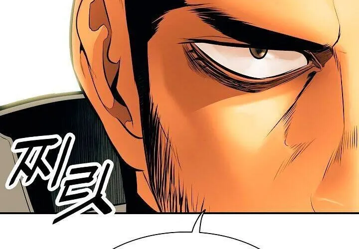 Bất Bại Chân Ma Chap 27 - Next Chap 28