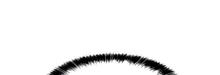 Bất Bại Chân Ma Chap 28 - Next Chap 29