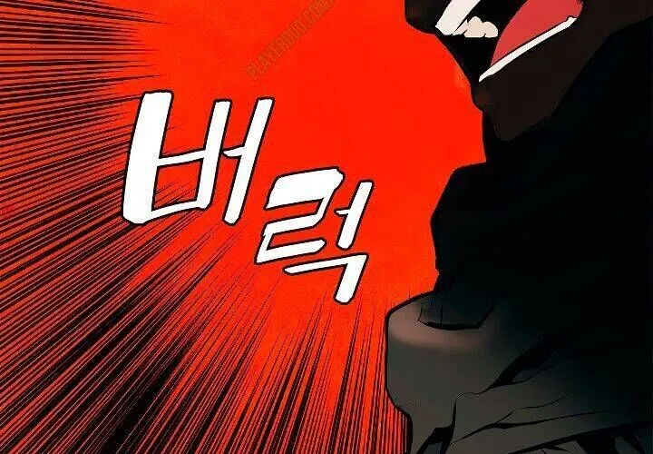 Bất Bại Chân Ma Chap 28 - Next Chap 29