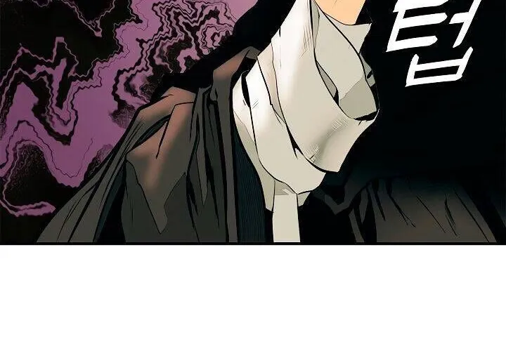 Bất Bại Chân Ma Chap 28 - Next Chap 29