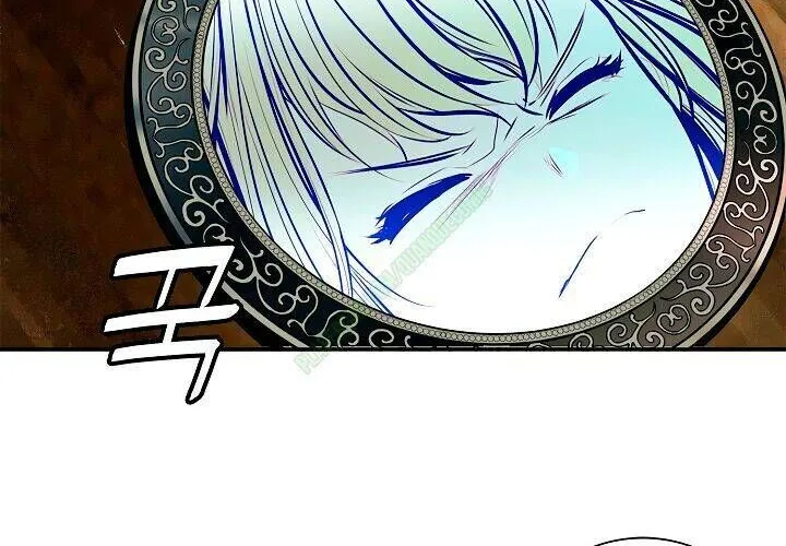 Bất Bại Chân Ma Chap 28 - Next Chap 29