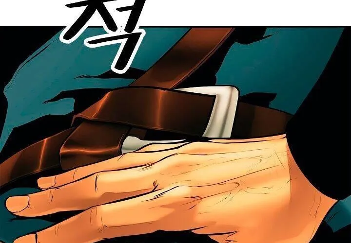 Bất Bại Chân Ma Chap 28 - Next Chap 29