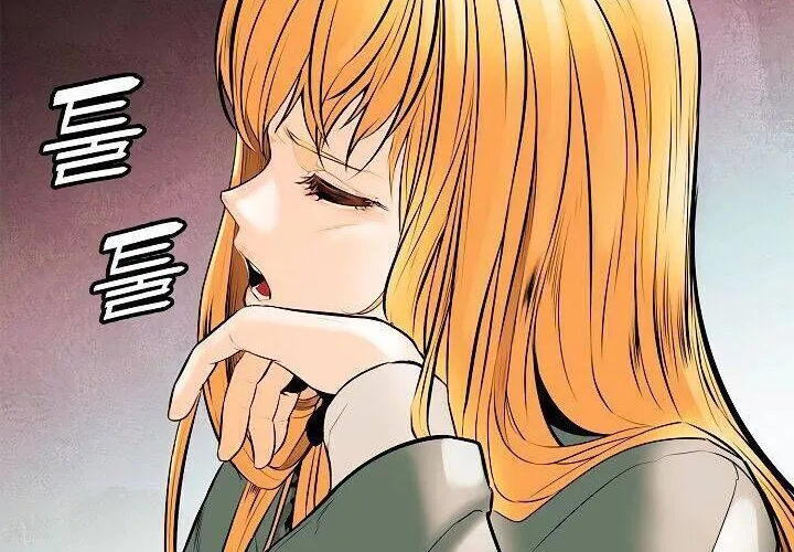 Bất Bại Chân Ma Chap 29 - Next Chap 30