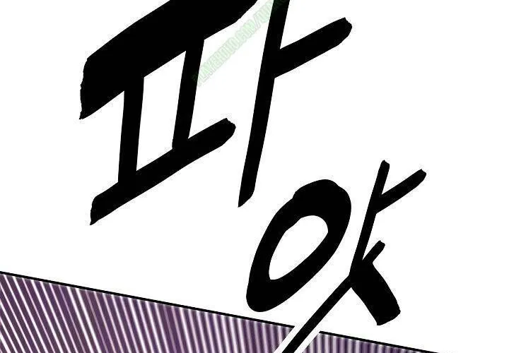 Bất Bại Chân Ma Chap 29 - Next Chap 30