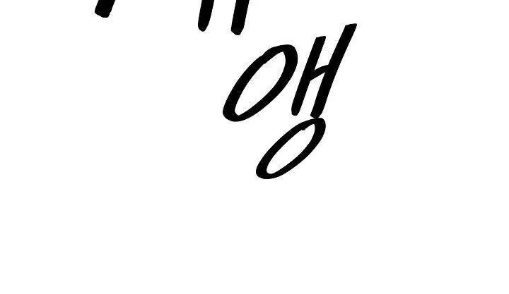 Bất Bại Chân Ma Chap 29 - Next Chap 30