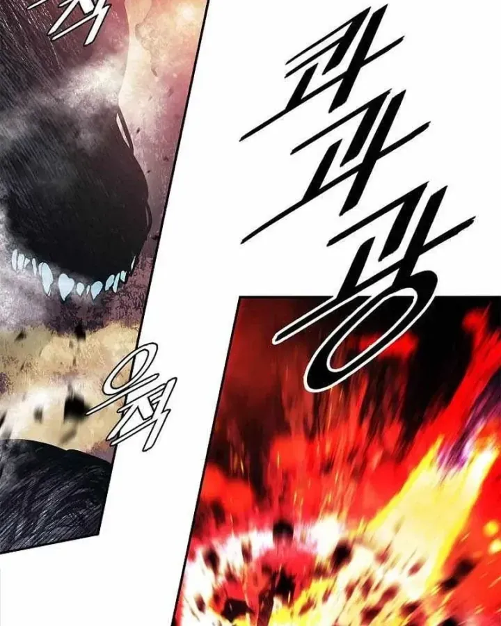 Bất Bại Chân Ma Chap 291 - Next Chap 292