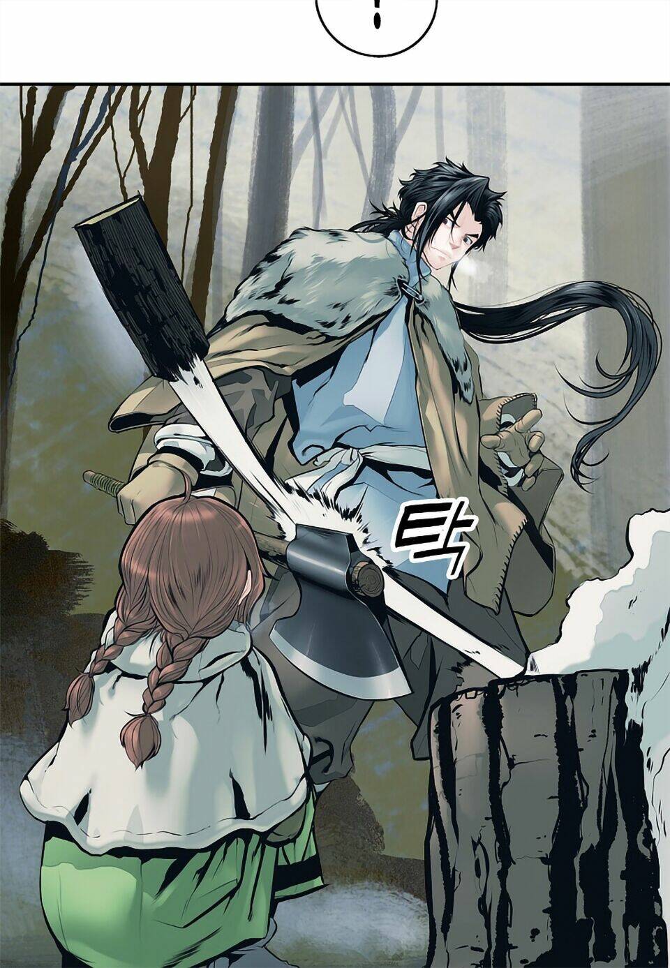 Bất Bại Chân Ma Chap 3 - Next Chap 4