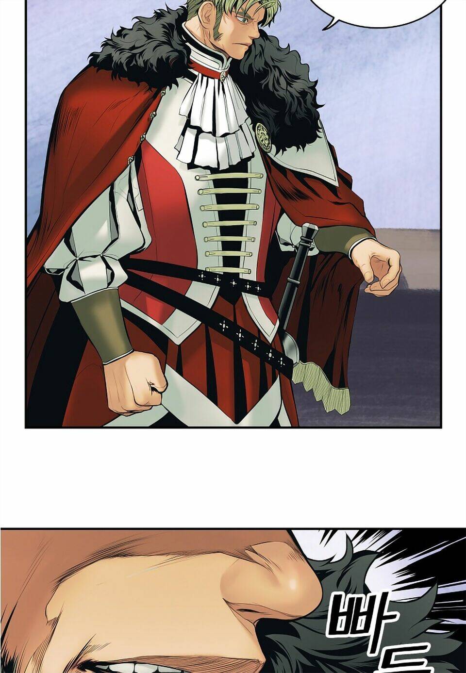 Bất Bại Chân Ma Chap 3 - Next Chap 4