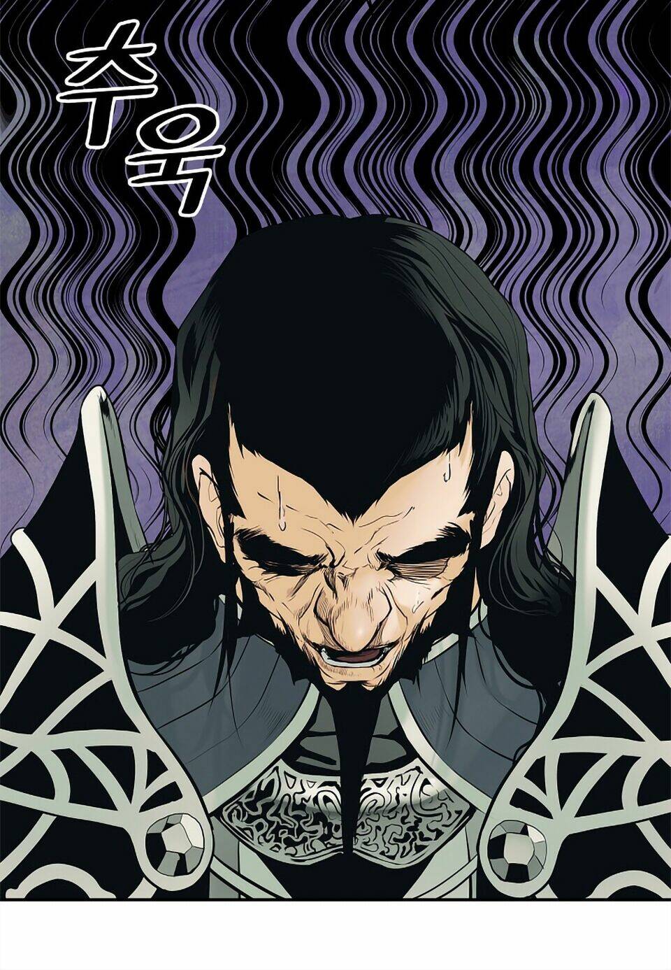 Bất Bại Chân Ma Chap 3 - Next Chap 4