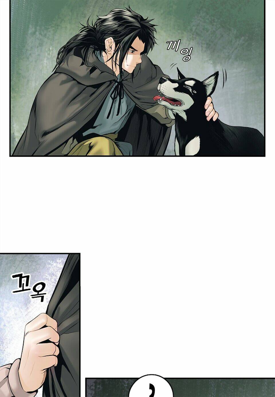 Bất Bại Chân Ma Chap 3 - Next Chap 4