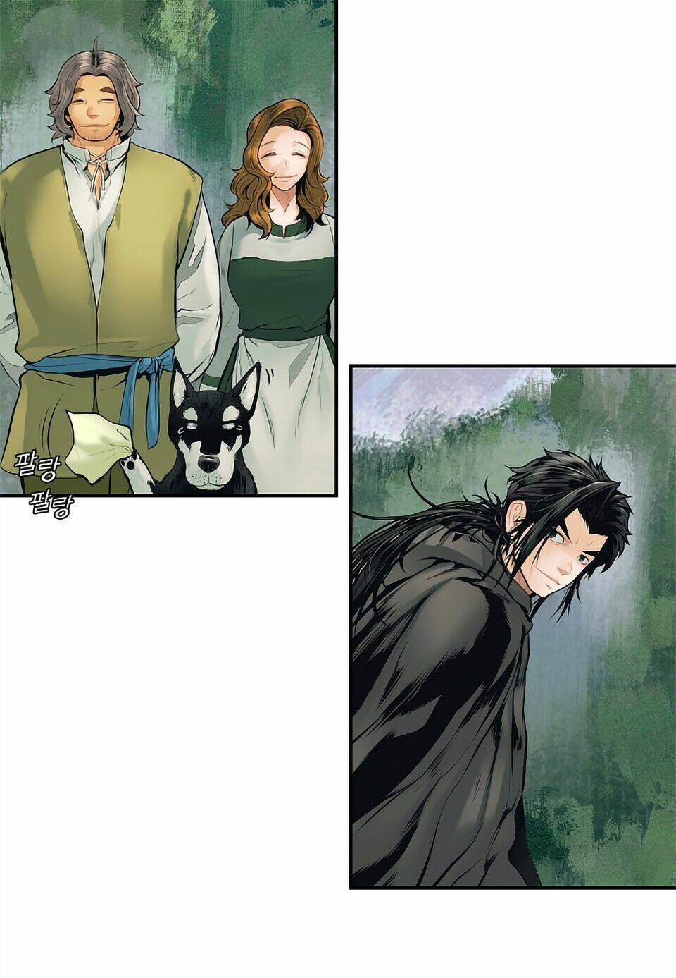 Bất Bại Chân Ma Chap 3 - Next Chap 4