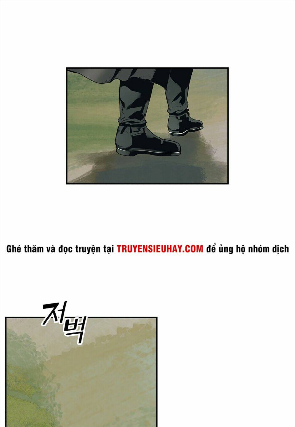 Bất Bại Chân Ma Chap 3 - Next Chap 4