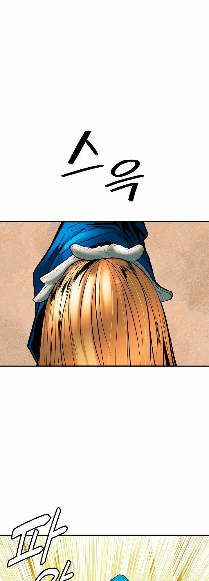 Bất Bại Chân Ma Chap 30.1 - Next Chap 31.1