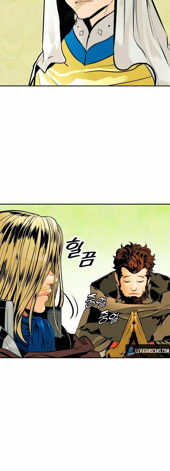 Bất Bại Chân Ma Chap 30.1 - Next Chap 31.1