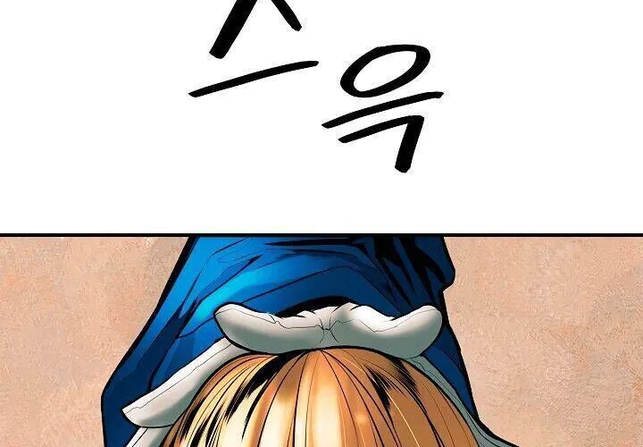 Bất Bại Chân Ma Chap 30 - Next Chap 31