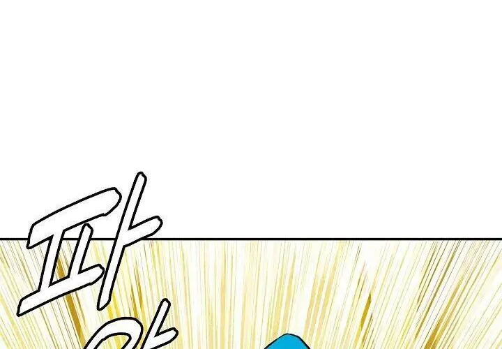 Bất Bại Chân Ma Chap 30 - Next Chap 31